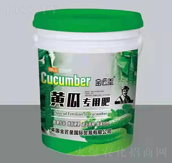 黃瓜專用肥-金匠星