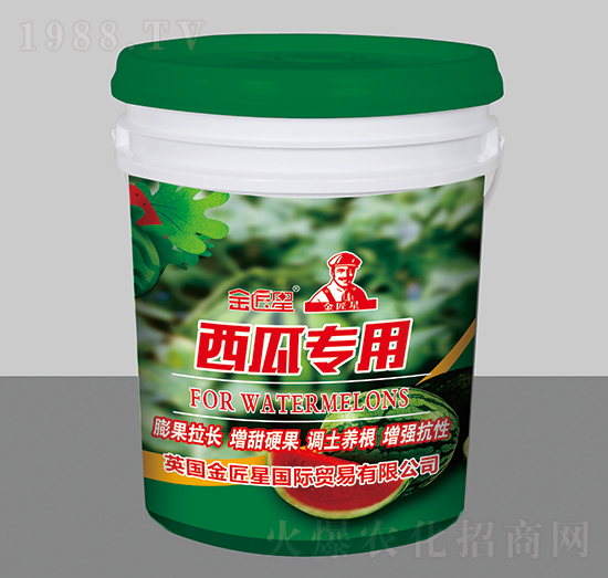 西瓜專用沖施肥料-金匠星