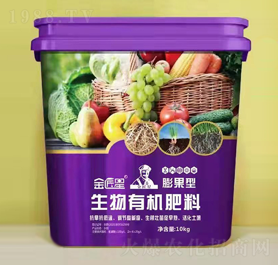 膨果型生物有機(jī)肥料-金匠星
