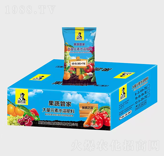大量元素水溶肥料12-5-35+TE-果蔬專家-金匠星