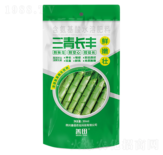 含氨基酸水溶肥料-三青長豐-善田