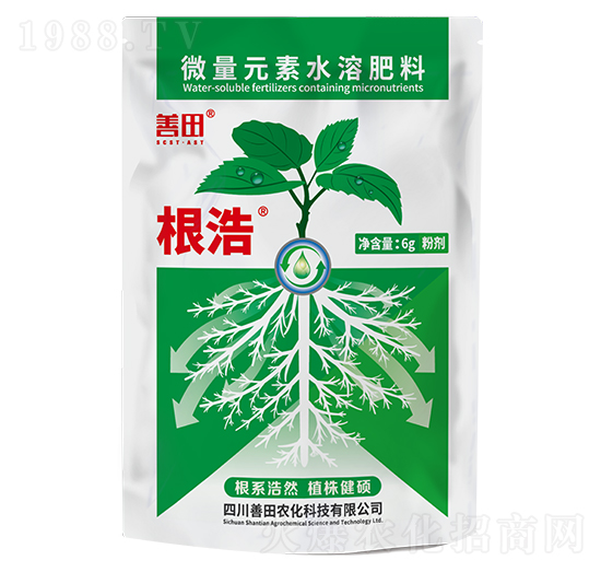 微量元素水溶肥-根浩-善田