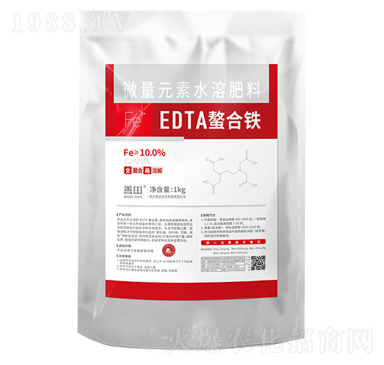 EDTA螯合鐵-善田