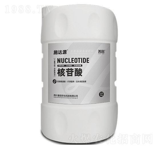 施達(dá)源核苷酸-善田