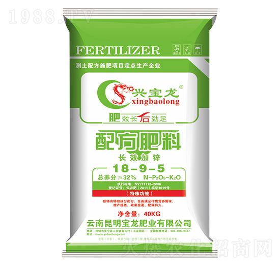 40kg配方肥料18-9-5-世耕