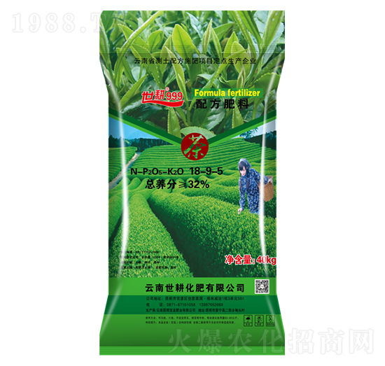 茶葉專用配方肥料18-9-5-世耕