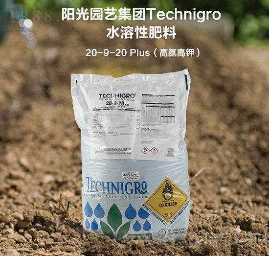 高氮高鉀水溶性肥料20-9-20-陽光智慧