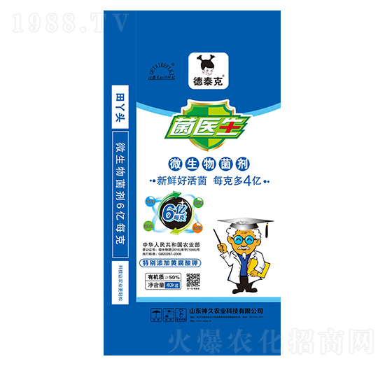 50%΢�������-���t(y��)��-��̩��-����r�I(y��)