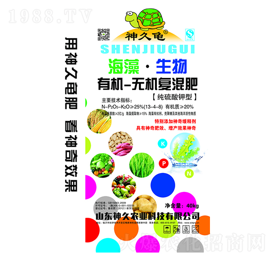 �ЙC(j��)-�o(w��)�C(j��)��(f��)�����13-4-8-�����-����r(n��ng)�I(y��)