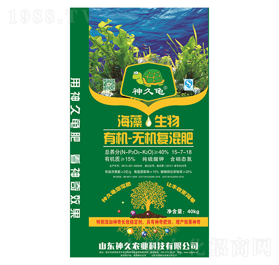 ���������ЙC(j��)-�o�C(j��)��(f��)���15-7-18-�����-����r(n��ng)�I(y��)