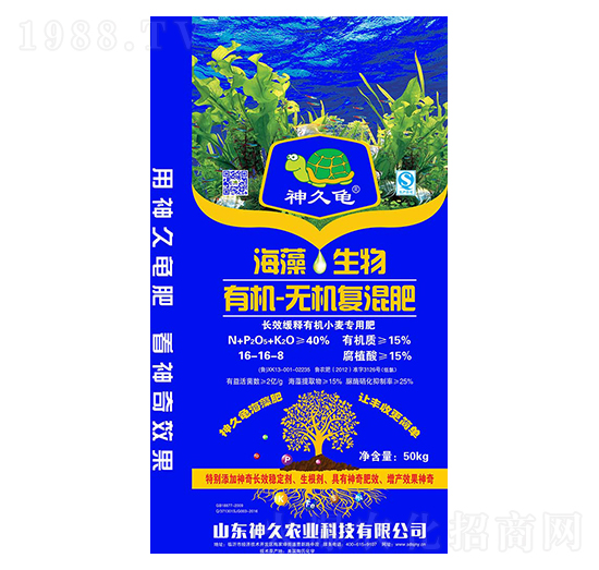 有機-無機穩(wěn)定性復混肥料16-16-18-神久龜-神久農業(yè)