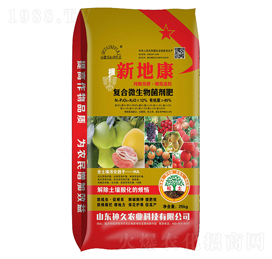 �ͺ�΢���������-�µؿ�-����r(n��ng)�I(y��)