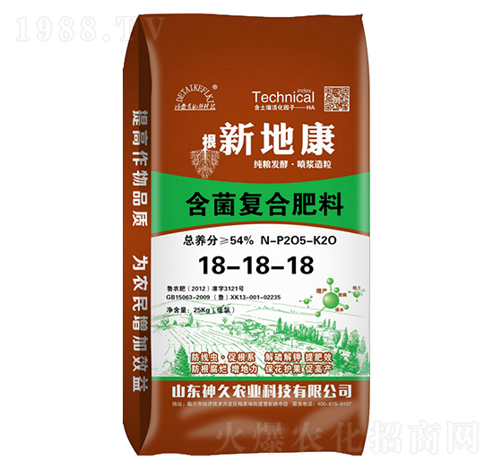 �����ͺϷ���18-18-18-�µؿ�-����r�I(y��)