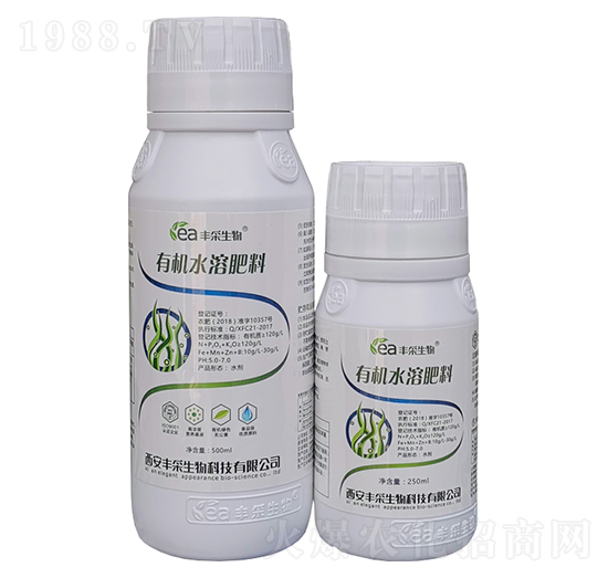 有機(jī)水溶肥料-豐采生物