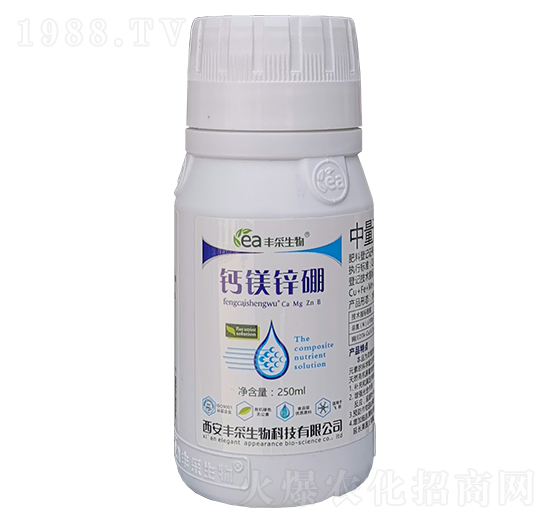鈣鎂鋅硼-豐采生物