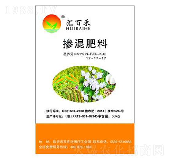 摻混肥料17-17-17-潤百禾