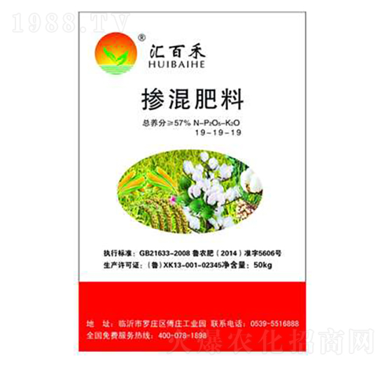 摻混肥料19-19-19-潤(rùn)百禾