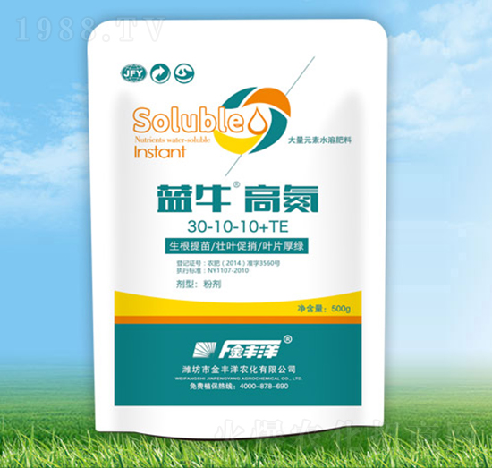 高氮型大量元素水溶肥30-10-10+TE-藍(lán)牛-金豐洋