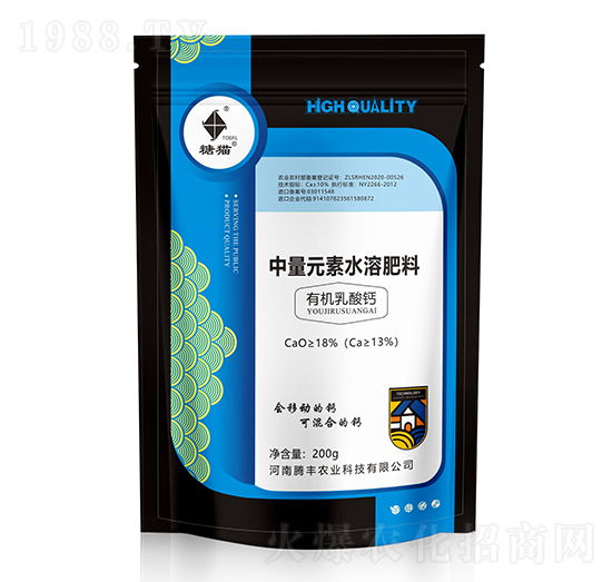 ����Ԫ��ˮ�ܷ���-�ЙC�����}-��؈-�v�S�r�I(y��)