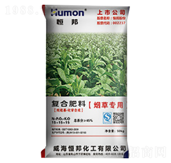 50kg煙草專用復(fù)合肥15-15-15-恒邦化工