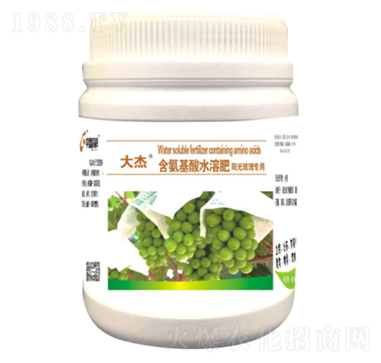 含氨基酸水溶肥（陽光玫瑰專用）-大杰-中霖高科