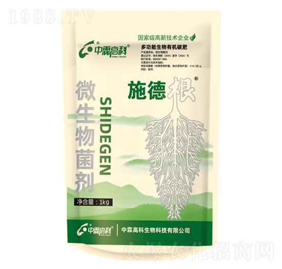 施德根（海藻活性碳型）-中霖高科