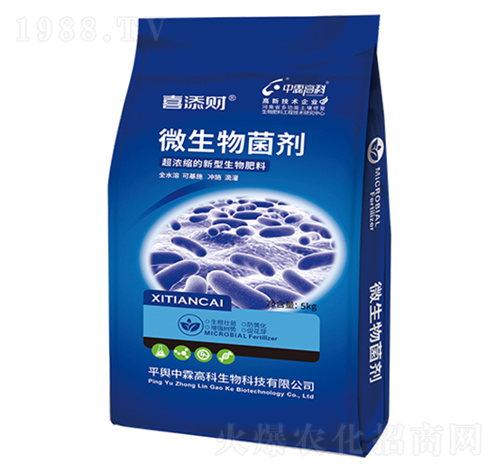 微生物菌劑-喜添財-中霖高科