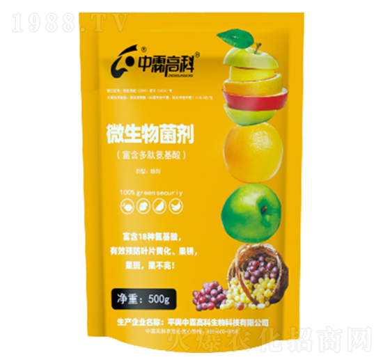 微生物菌劑（酶解多肽氨基酸）-中霖高科