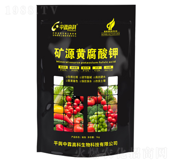 礦源黃腐酸鉀-中霖高科