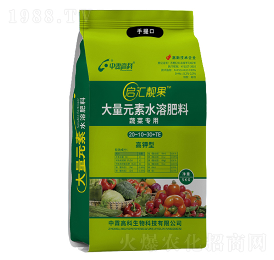 蔬菜專用大量元素水溶肥料20-10-30+TE-啟匯靚果-中霖高科