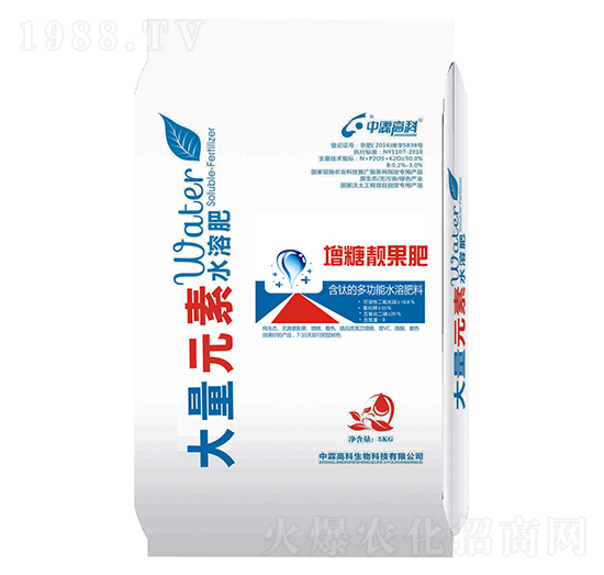 增糖靚果肥-中霖高科