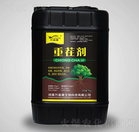 含腐植酸水溶肥料-重茬劑-萬(wàn)畝康
