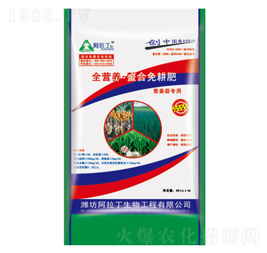 �[���⌣��ȫ�I�B(y��ng)�����������-������