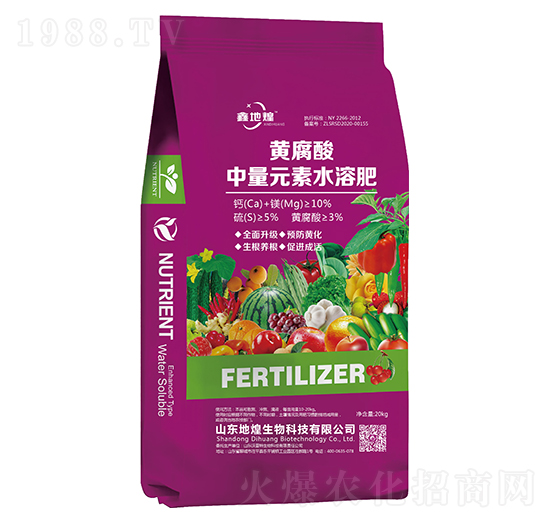 黃腐酸中量元素水溶肥-地煌生物