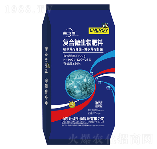 復合微生物肥料（藍）-地煌生物