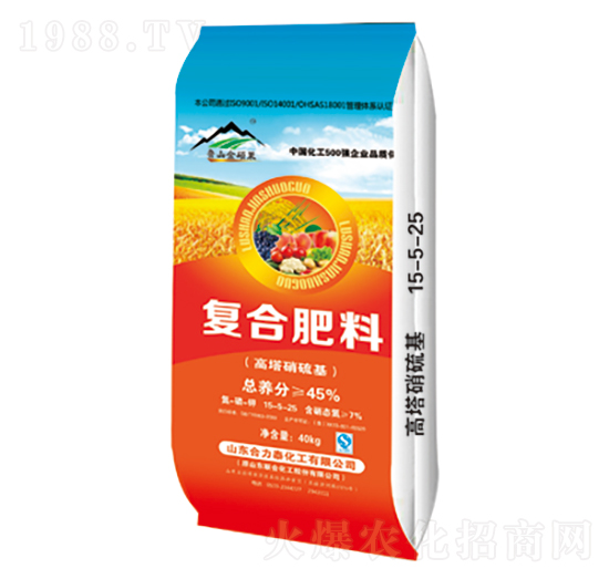 高塔硝硫基復(fù)合肥-合力泰