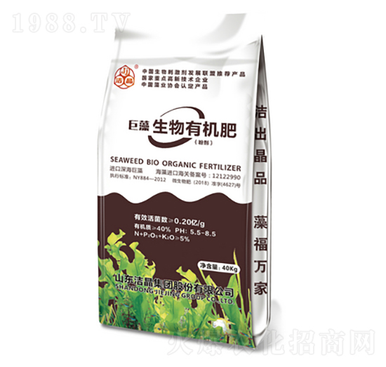 巨藻生物有機肥-潔晶