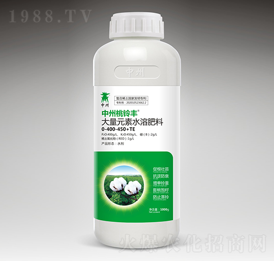 大量元素水溶肥料0-400-450+TE-中州桃鈴豐-中之州