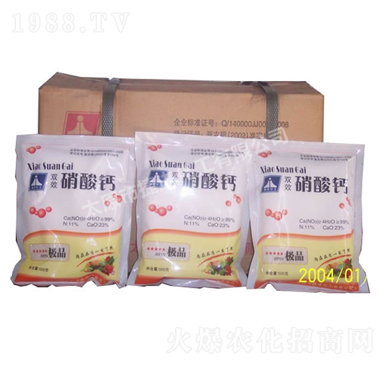 雙效硝酸鈣-捷進化工