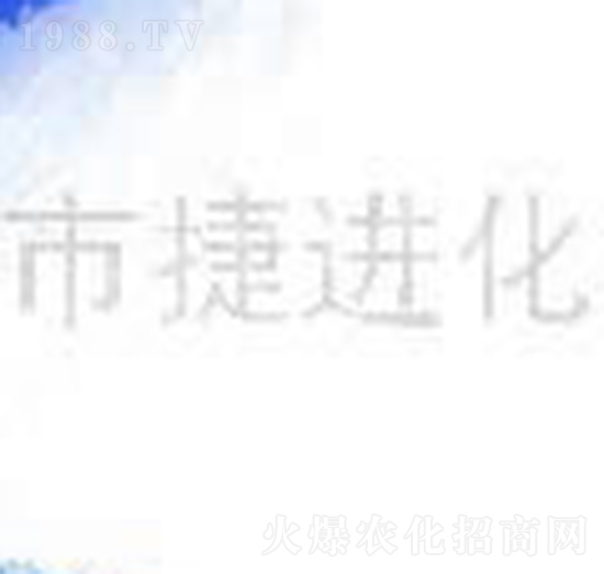 工業(yè)硝酸鉀-捷進(jìn)化工