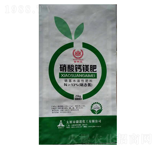 25kg硝酸鈣鎂肥-捷進(jìn)化工