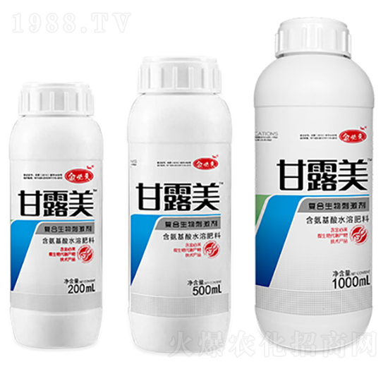 復(fù)合生物刺激劑-甘露美-金必來生物