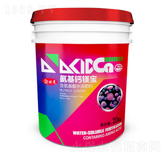 含氨基酸水溶肥料-氨基鈣鎂寶-金必來(lái)生物