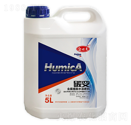 含腐植酸水溶肥料-碳變-金必來(lái)生物