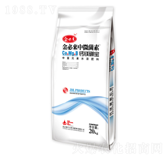 鈣鎂硼寶中量元素水溶肥料-中微菌素-金必來生物