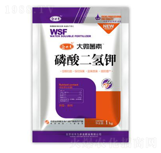 磷酸二氫鉀-大微菌素-金必來(lái)生物