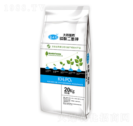 20kg磷酸二氫鉀-大微菌素-金必來生物