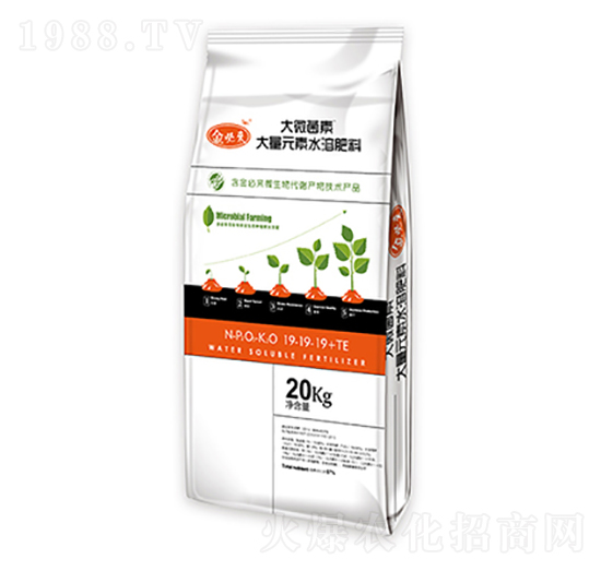 20kg平衡型大量元素水溶肥料19-19-19+TE-大微菌素-金必來(lái)生物