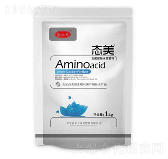 袋裝含氨基酸水溶肥料-態(tài)美-金必來生物
