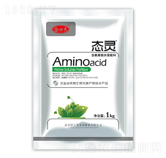 袋裝含氨基酸水溶肥料-態(tài)靈-金必來生物